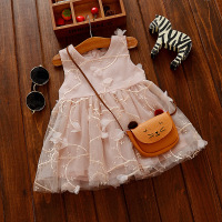 uploads/erp/collection/images/Children Clothing/youbaby/XU0343828/img_b/img_b_XU0343828_2_MnI0yYYQLxH4o-ovZaM0LW5KNCj6GVZr